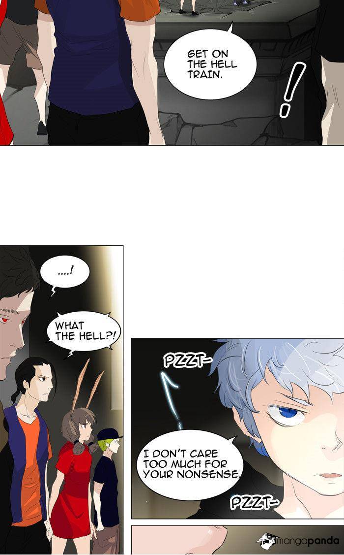 Tower of God Chapter 204 image 30